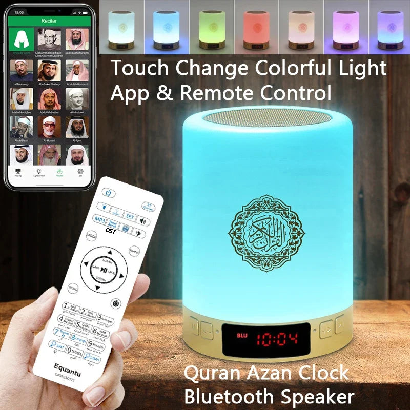 Islamic Azan Clock Quran Bluetooth Speaker & Night Light