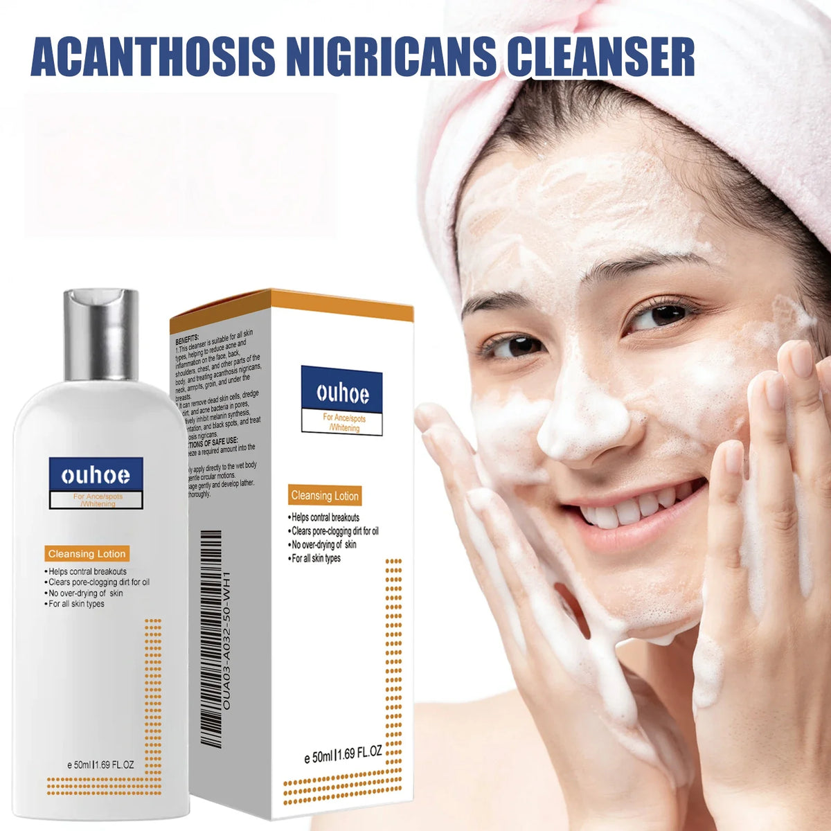 Brightening Face Wash – Oil Control & Blackhead Cleanser 50ml