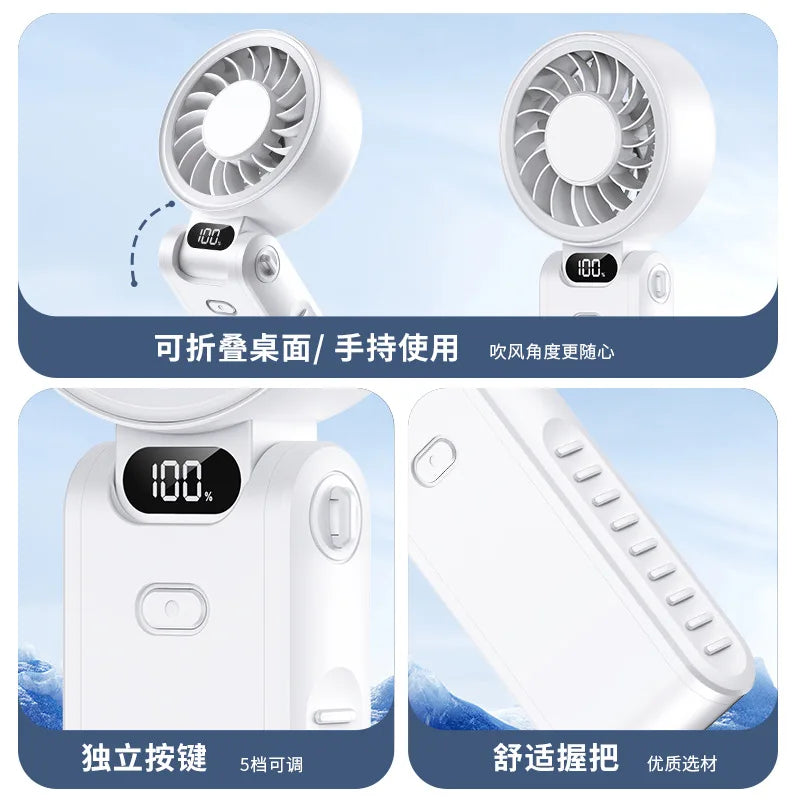 Digital Display Folding Handheld Fan | USB-C Rechargeable