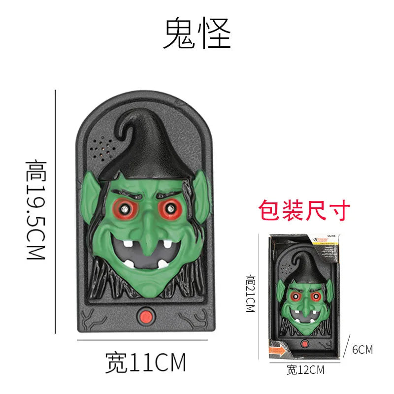 Halloween Trick Supports Doorbell Electric Scary Door Decoration