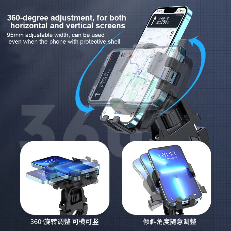 360° Rotatable Bike Phone Mount – Anti-Slip, 4.7–7.2"