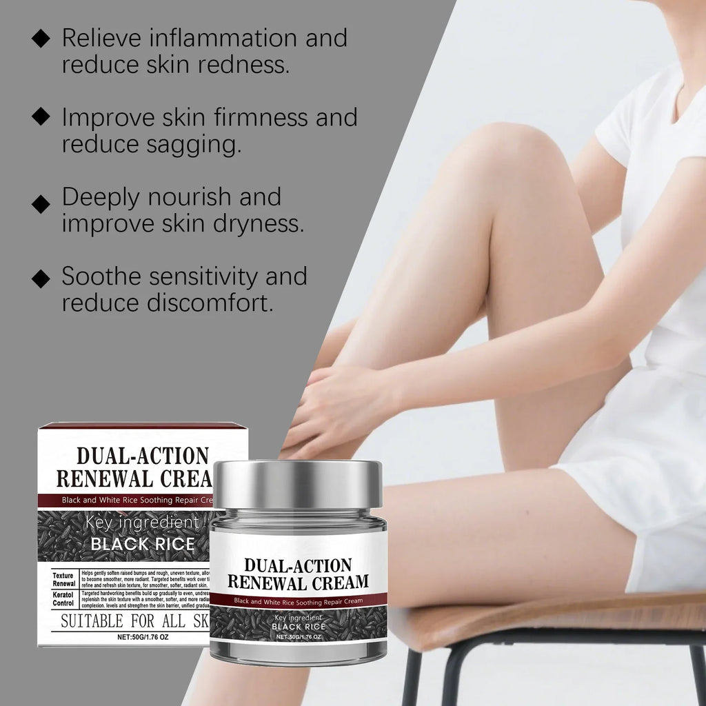 Black Rice Scrub Gel – Exfoliating Brightening Body Cream 50g