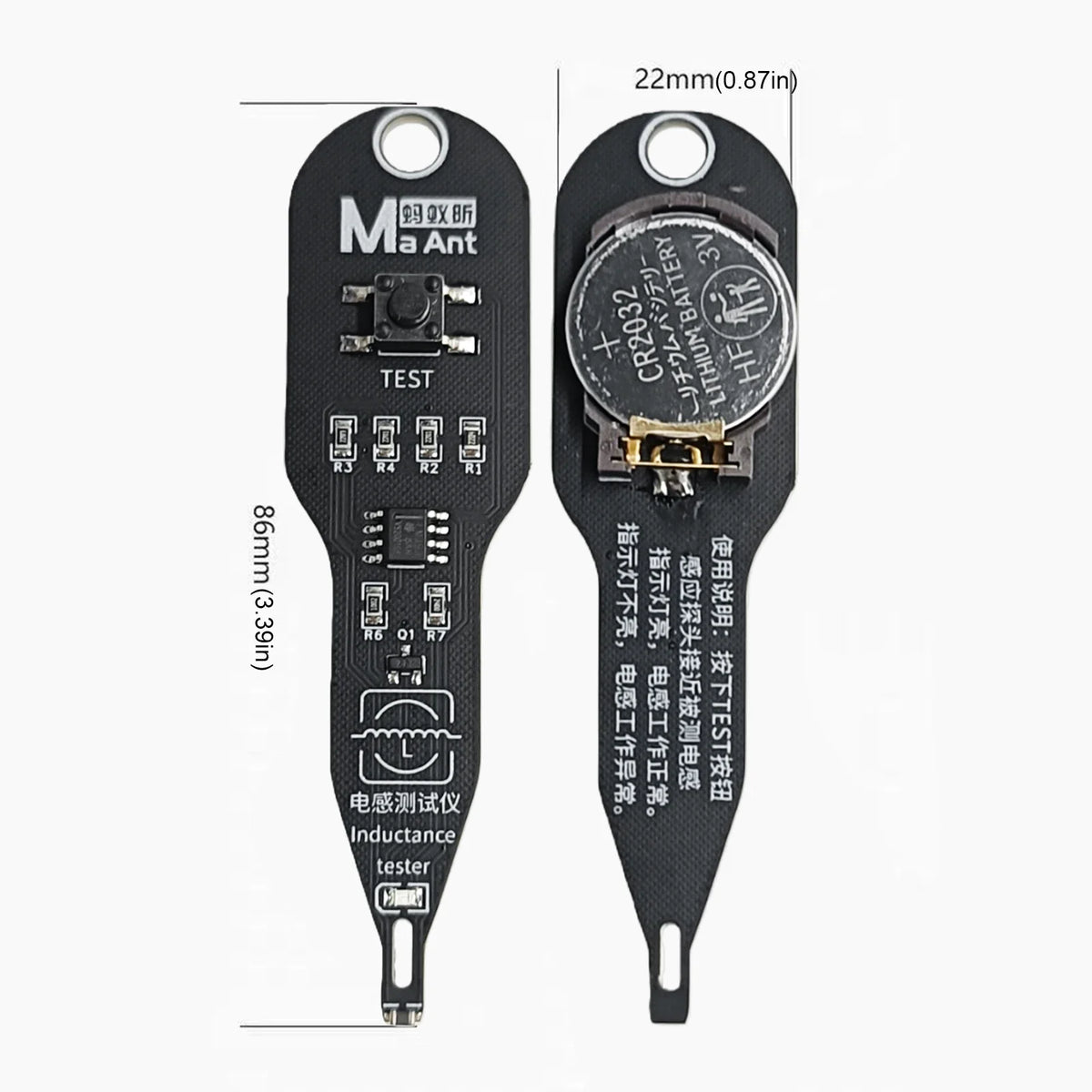High Precision Inductance Tester – Electromagnetic Inductor Detector