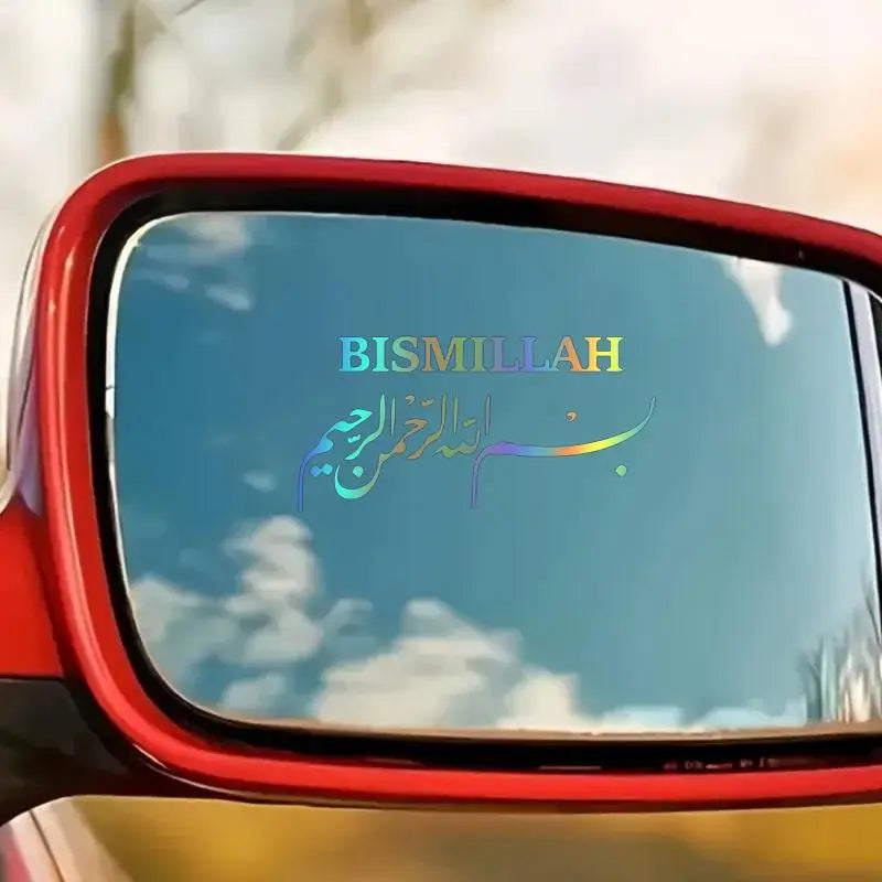 Arabic Islamic Waterproof Vinyl Decal Sticker – Car & Helmet
