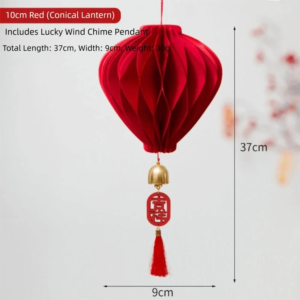 Red Honeycomb Paper Hanging Decoration with Tassel | New Year