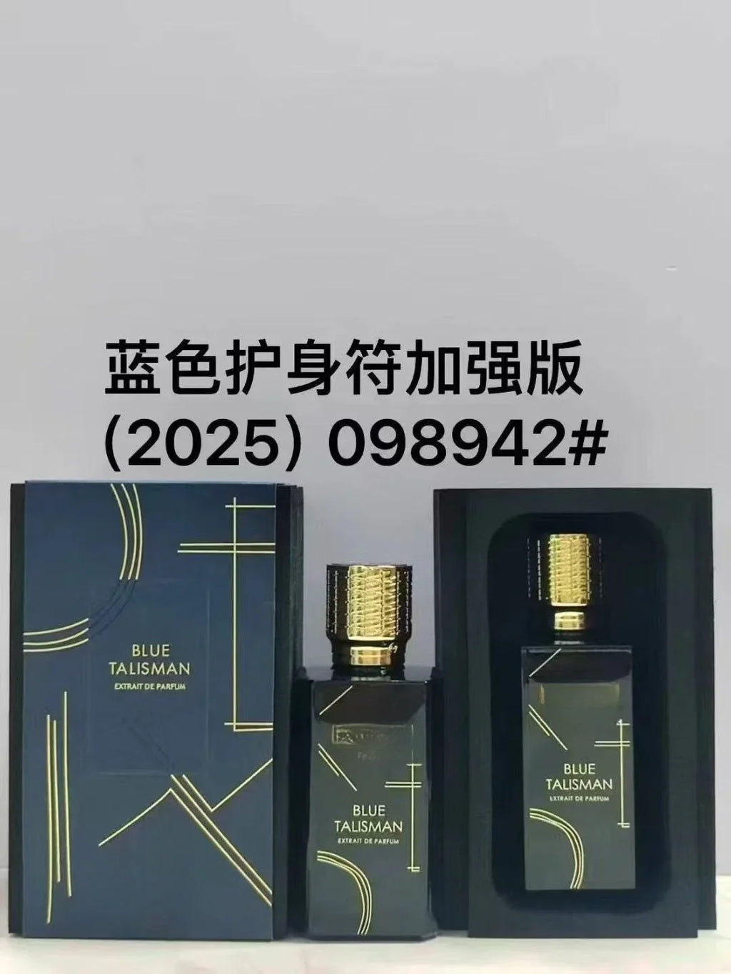 100ml Floral Ecstasy EDT Cologne | Woody Floral Fragrance Spray