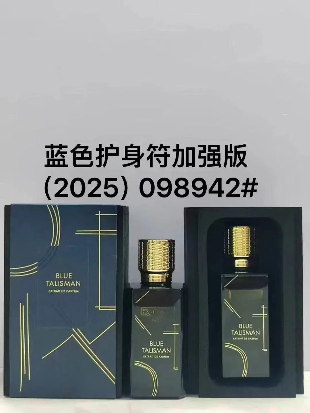 100ml Floral Ecstasy EDT Cologne | Woody Floral Fragrance Spray