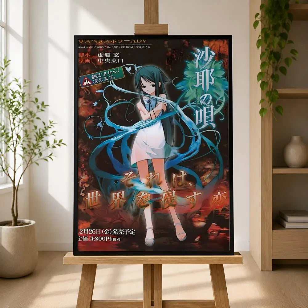 Song of Saya Wall Poster – Waterproof Peel & Stick PVC Art