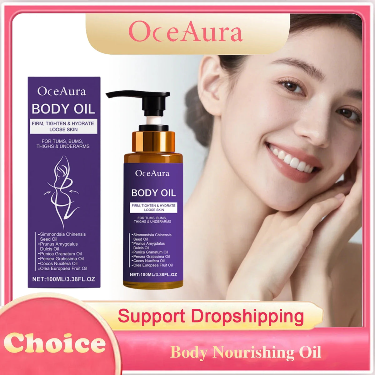 Body Nourishing Oil Firming Dry Skin Brightening Soft Glow