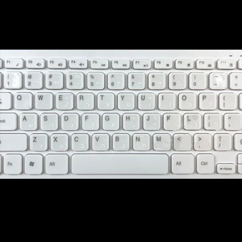 White Hebrew Keyboard Stickers – Transparent Background PVC