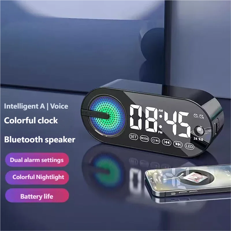 HOMEFISH Bluetooth Speaker Mini Alarm Clock | Portable Subwoofer