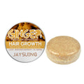 Ginger Shampoo Bar – Handmade Cold Process Natural Hair Bar