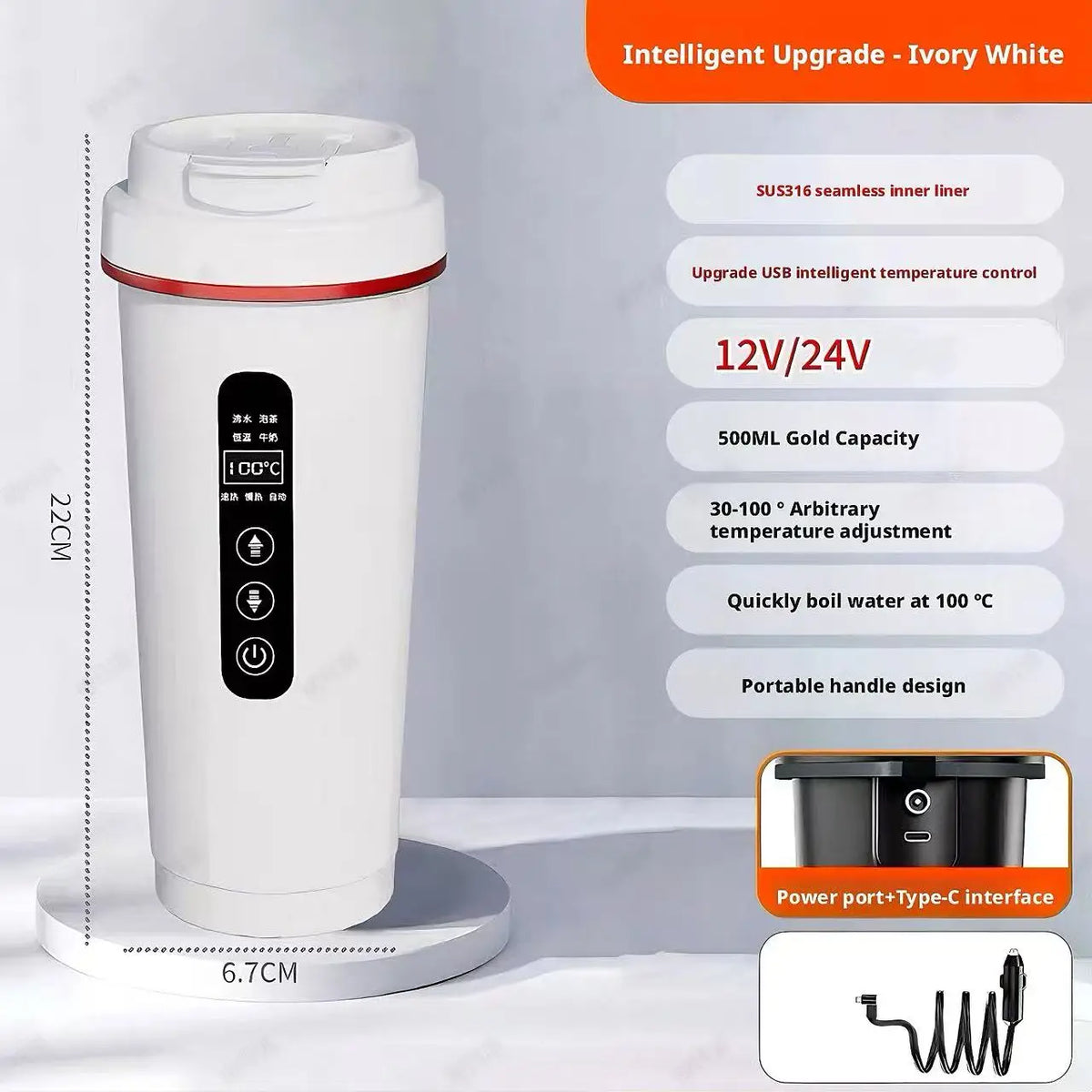 12V/24V Car Electric Kettle – 500ml Travel Water Heater