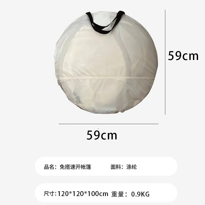Portable Pop-Up Beach Tent for 3–4 People | UV & Waterproof
