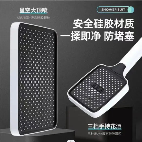 12-Inch Rainfall Shower Head – High Pressure & Water Saving Chrome