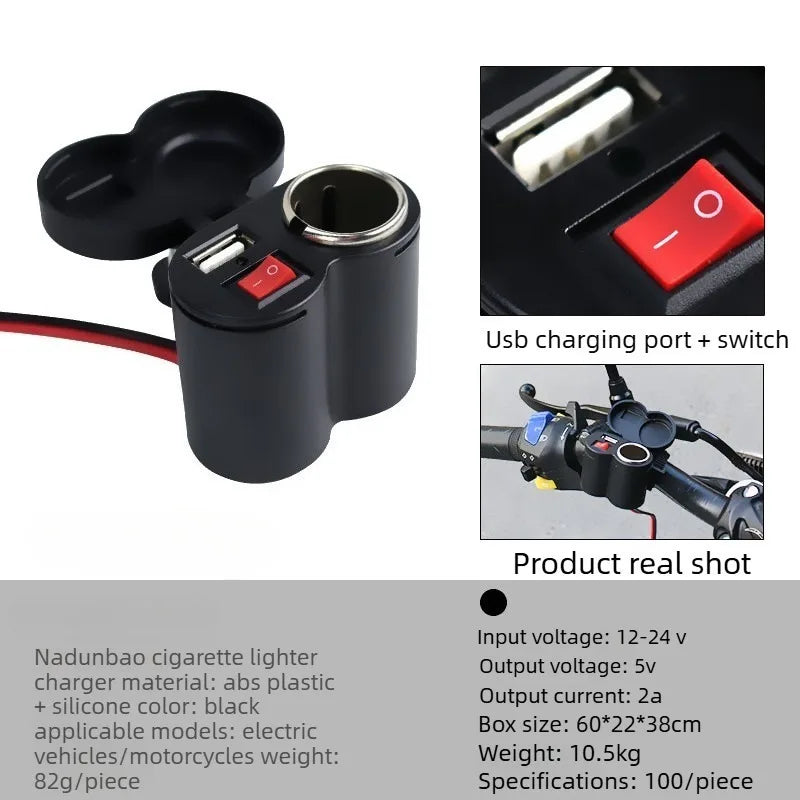 Waterproof Motorcycle USB Charger 12V 2A with Switch & Socket