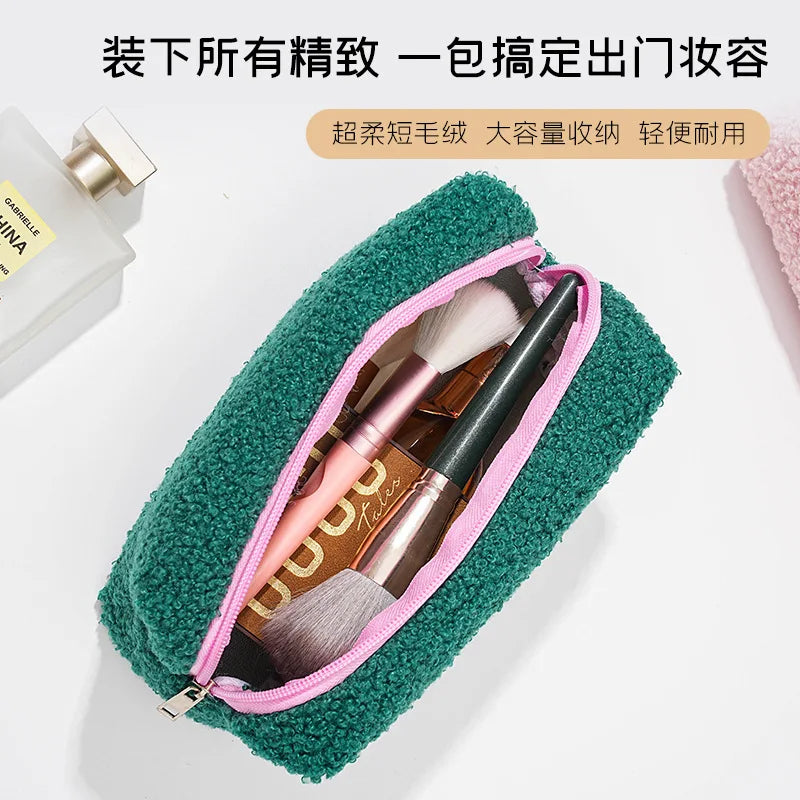 2026 Cute Zipper Plush Large Solid Cosmetic Bag Makeup Women Travel