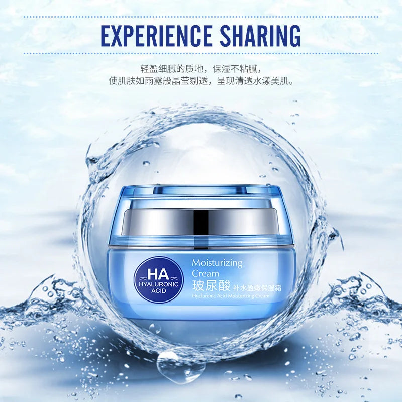 BIOAQUA Hyaluronic Acid Day Cream – Hydrating & Brightening
