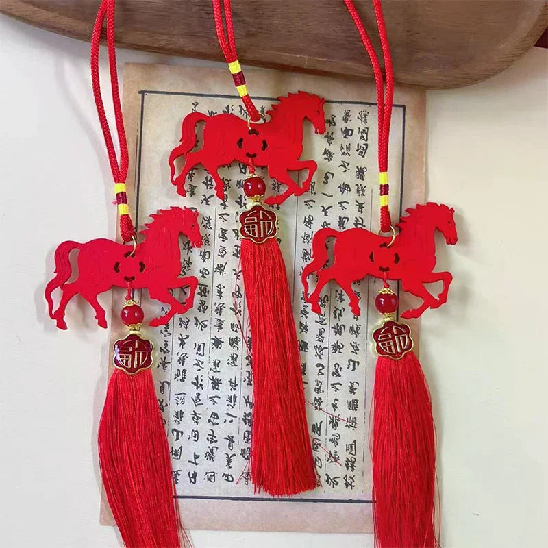 2026 Year of the Horse Wood Wall Hanging Ornament | Zodiac Pendant