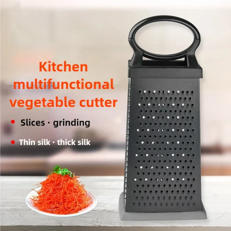 4-Sided Stainless Steel Box Grater for Cheese & Vegetables