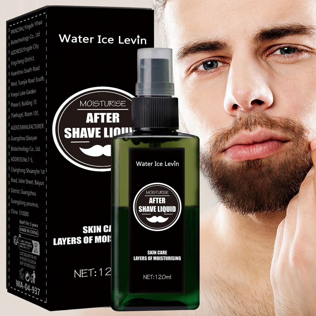 After Shave Repair Lotion – Ingrown Hair & Dark Spot Treatment