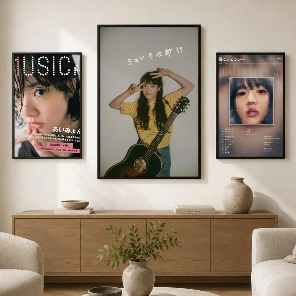 Aimyon Waterproof PVC Wall Poster – Peel & Stick HD Art