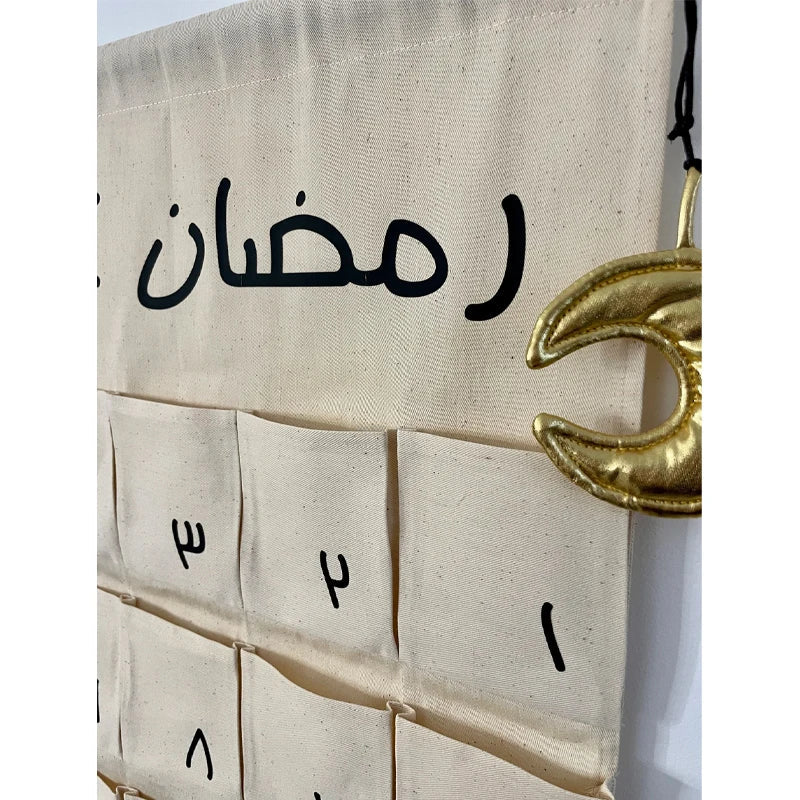 30-Day Ramadan Advent Calendar | Eid Countdown Fabric Wall Decor