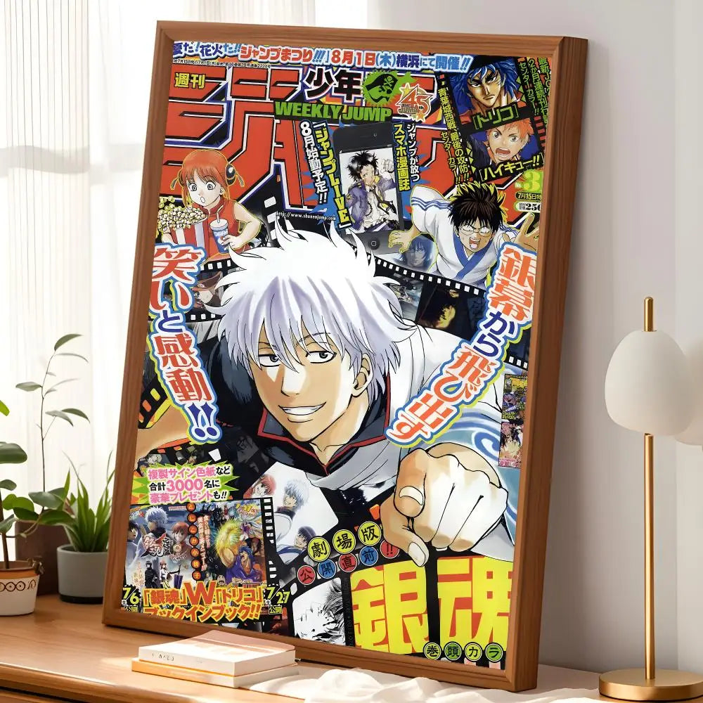Gintama Anime Self-Stick Wall Poster – HD Waterproof Print