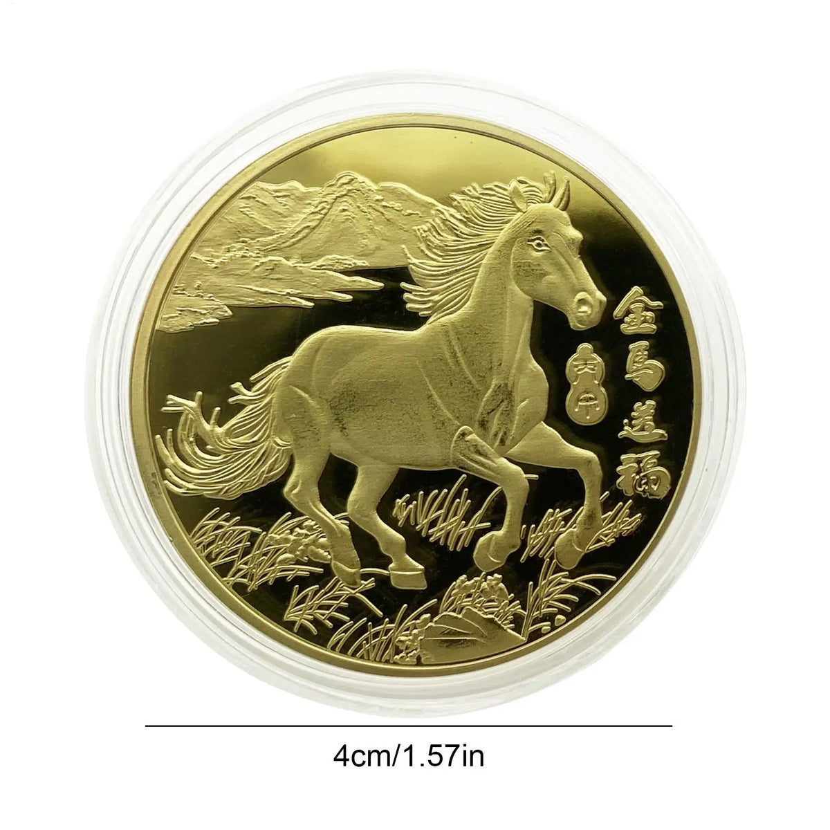 2026 Year Horse Commemorative Coin Limited Edition Collectible Lunar