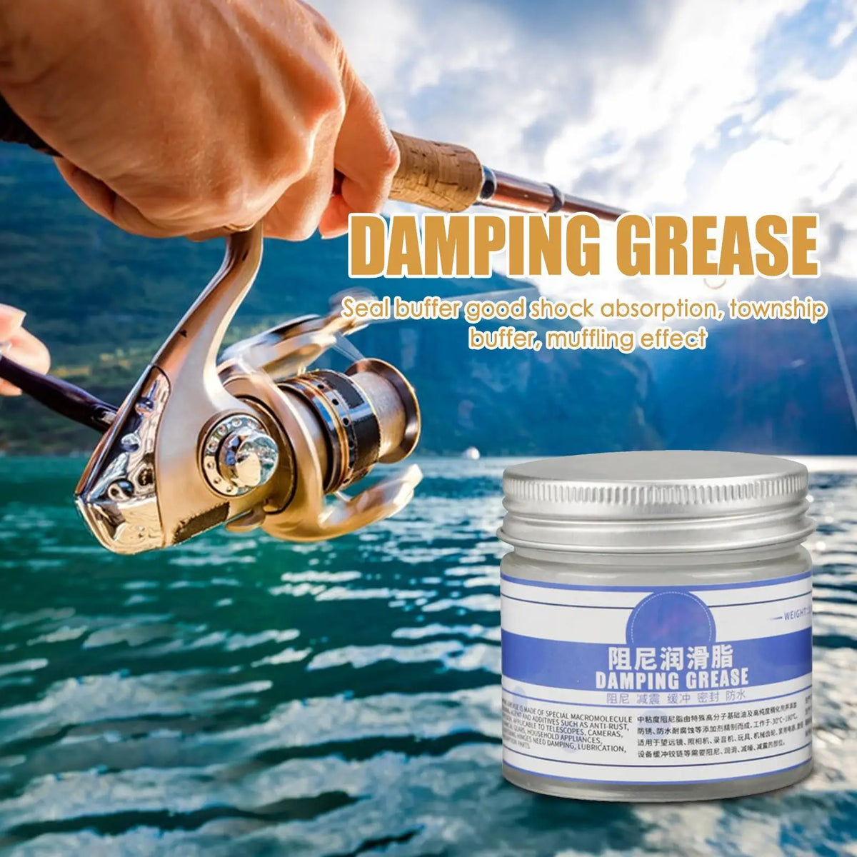 Car Damping Grease – Noise Reduction & Gear Lubricant