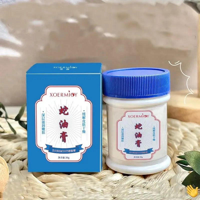 Herbal Anti-Crack Foot Cream – Heel Repair & Moisturizer