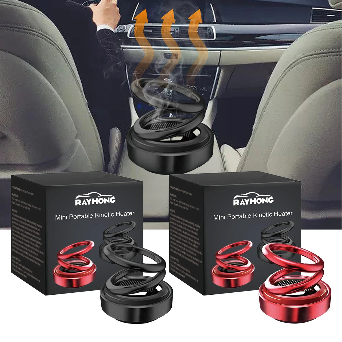 Solar Portable Car Interior Radiator | Heat Dissipation Fan