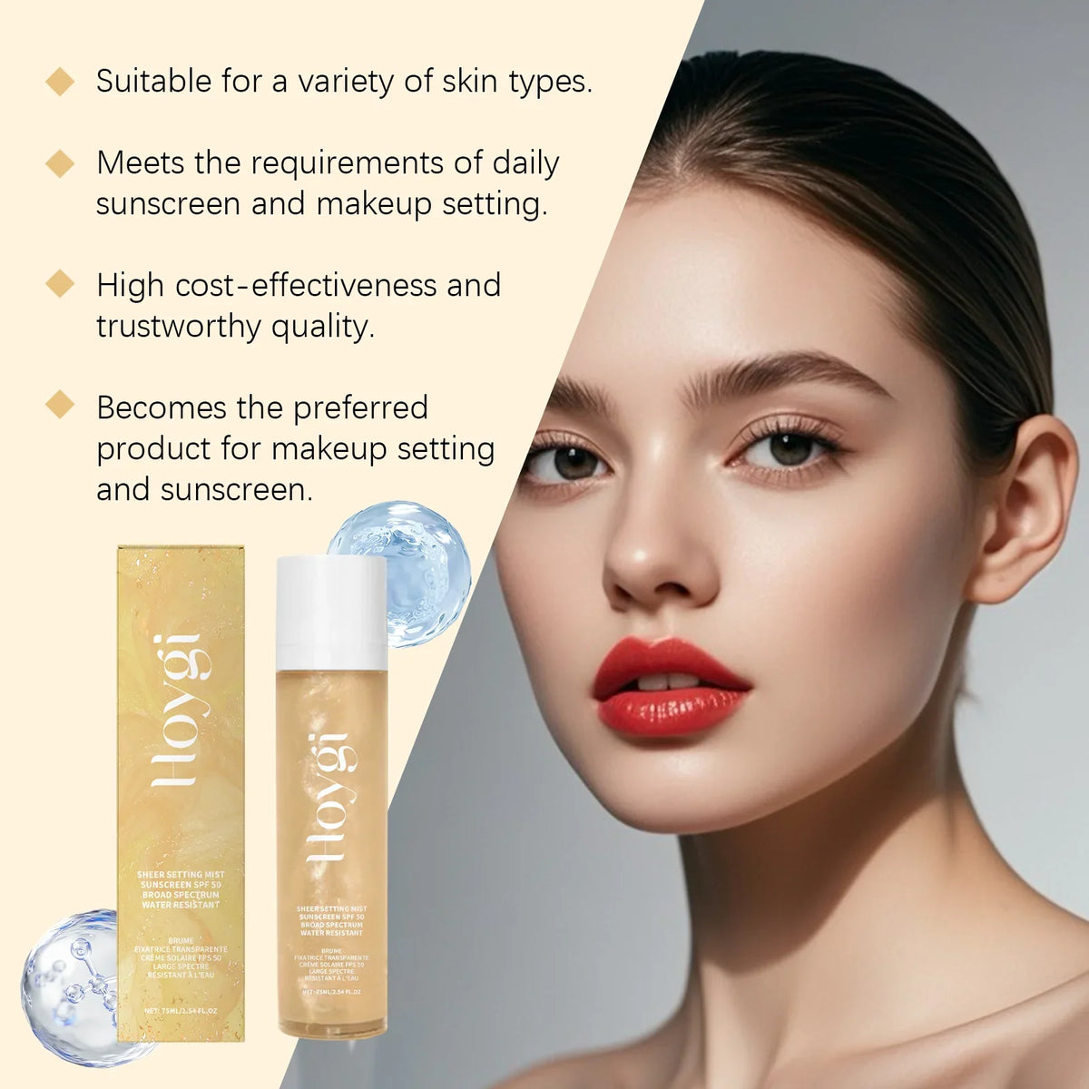 Hoygi SPF 50+ Makeup Setting Spray – Oil Control & UV Shield