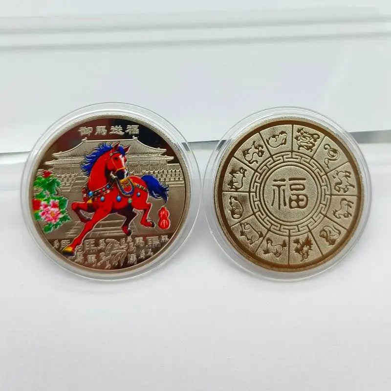 2026 Year of the Horse Lucky Commemorative Coin | 40mm Zodiac