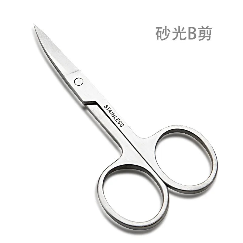 10-Piece Curved Manicure Scissors Set – Stainless Steel