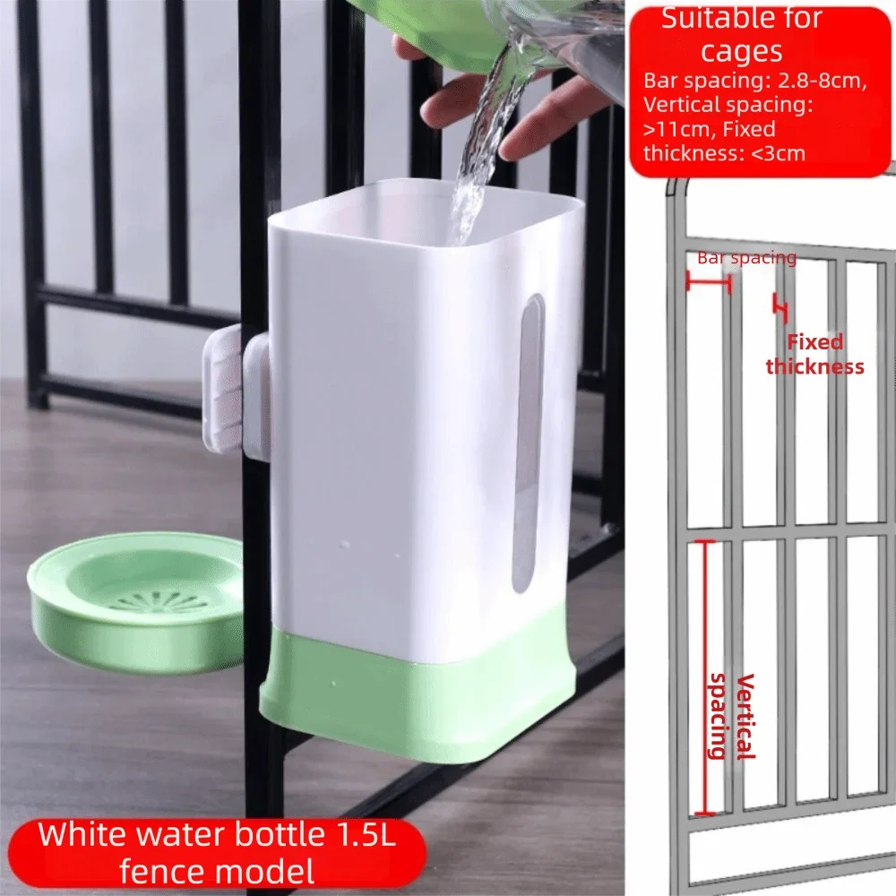 1.5L Cage-Hanging Dog Water Dispenser – Leak-Proof Auto Waterer