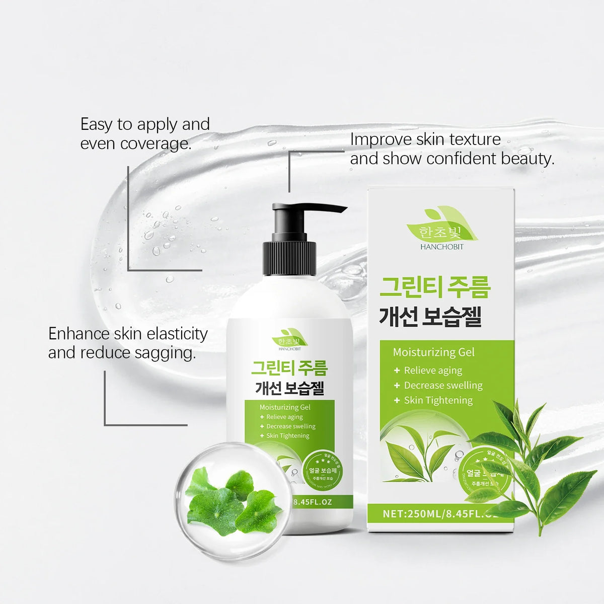 Green Tea Firming Gel – Hydrating & Skin Tightening Face Gel