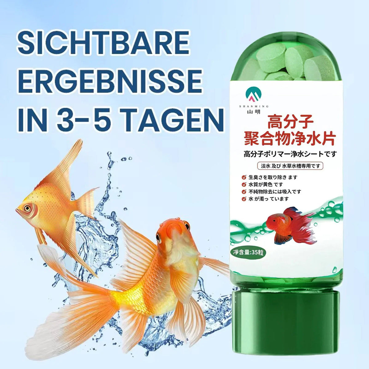Freshwater Aquarium Purification Tablets – Ammonia Detoxifier