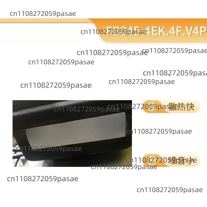 FB045-4EK.4F.V4P Cooling Fan – AC Outdoor Unit Fan