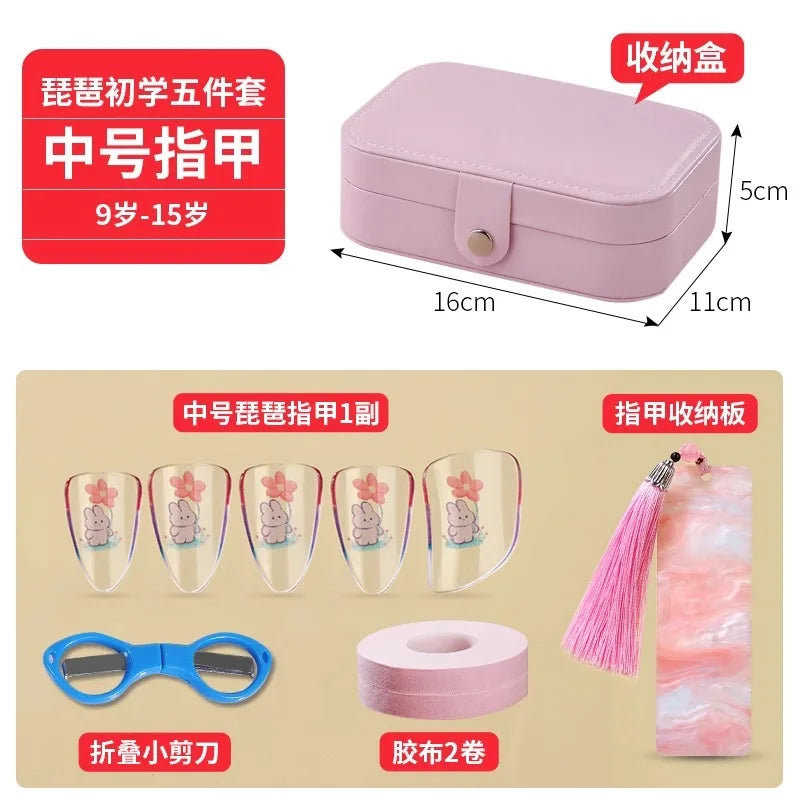 Pipa Nail Storage Children's Special Practice Tape Adult Professional