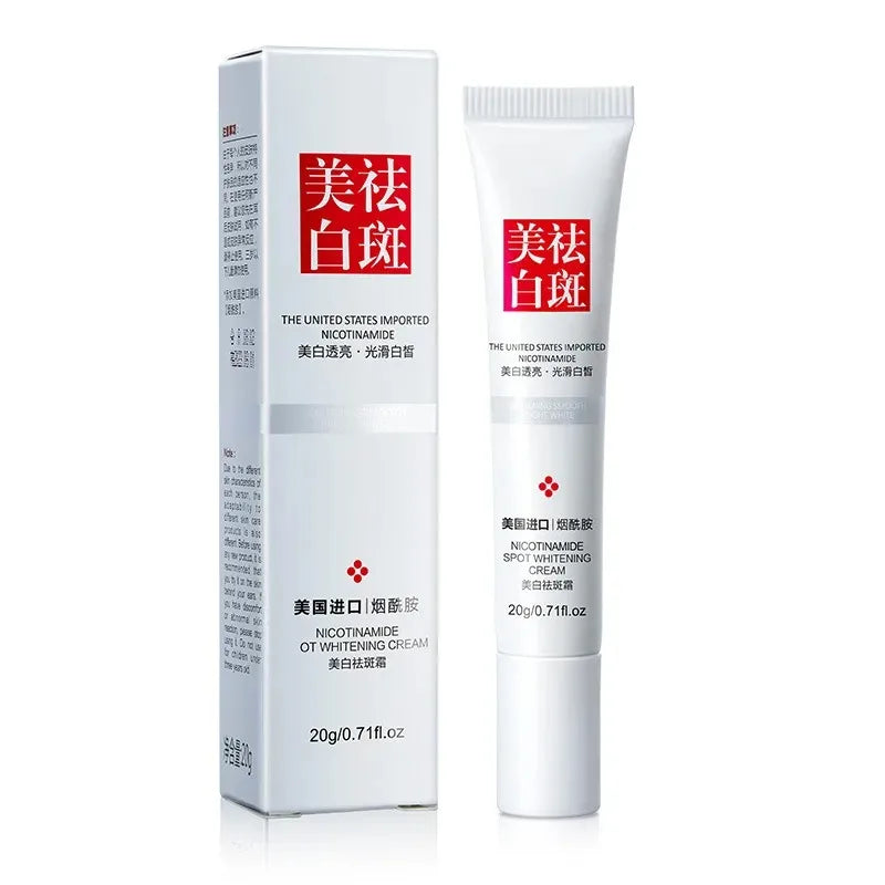 REAROYA Niacinamide Dark Spot Brightening Face Cream 20g