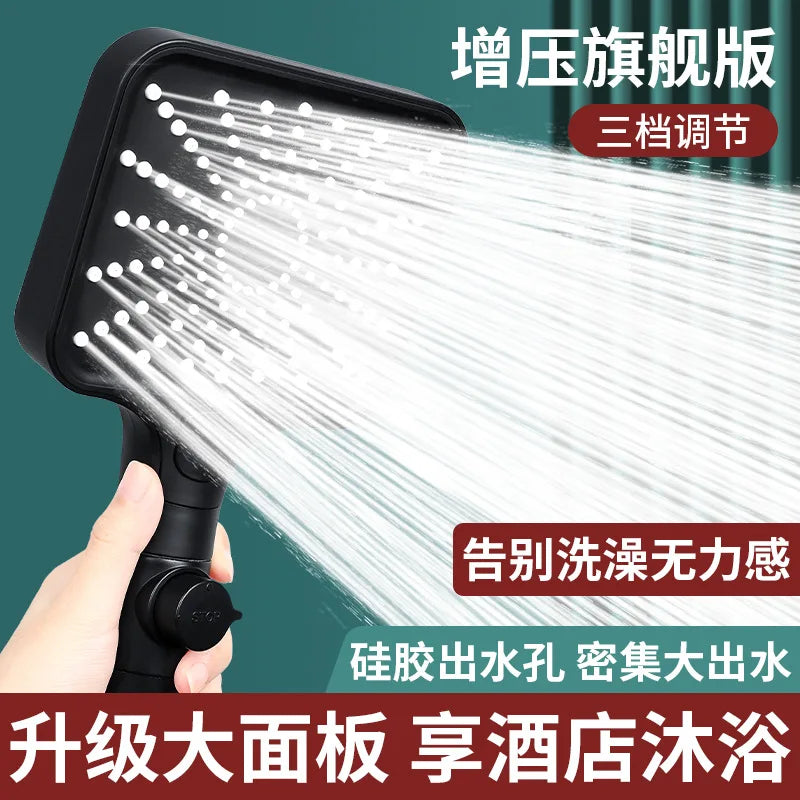 16CM High-Pressure Rainfall Shower Head | 3 Modes Water Saving
