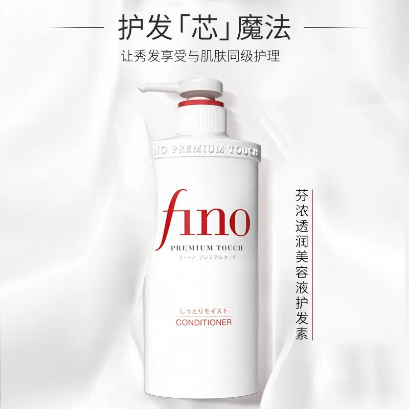 Fino Shampoo Conditioner & Hair Mask Set – Oil Control & Frizz