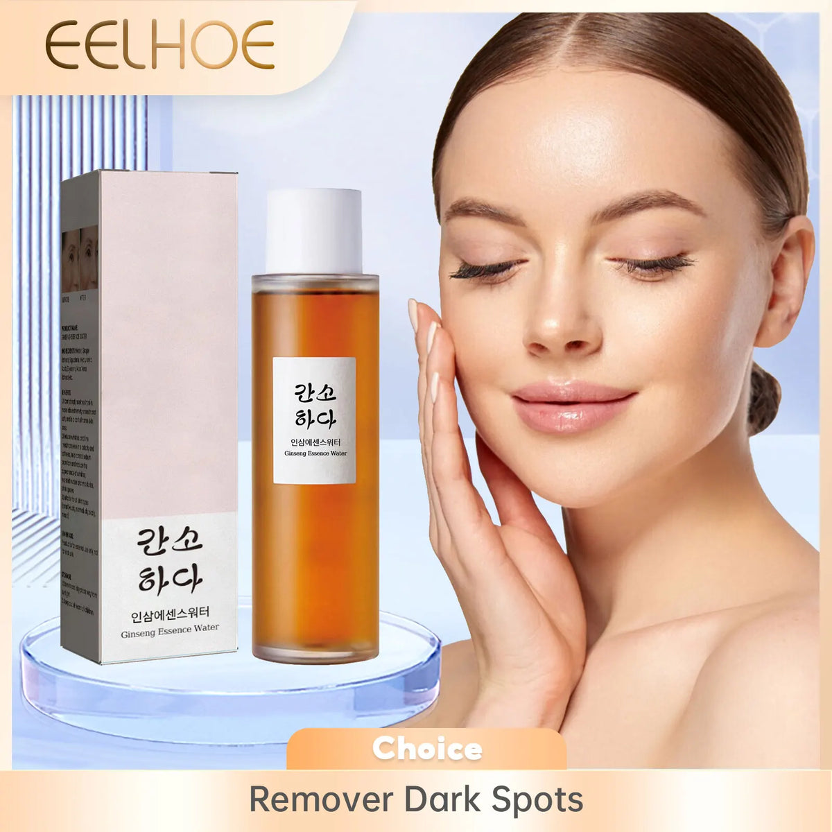 Ginseng & Hyaluronic Acid Anti-Aging Face Serum 150ml