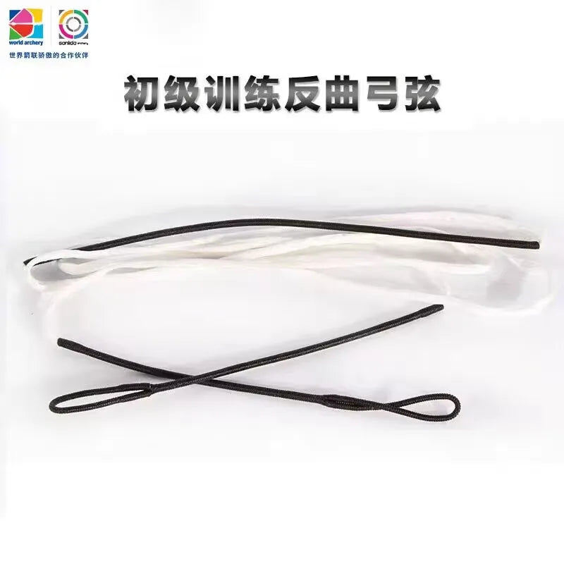 Sanlida Recurve Bow String 66 68 70 x9 x10 Arrow Rope Hunting