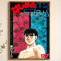 Hajime no Ippo Anime Wall Poster – Waterproof Peel & Stick PVC Art