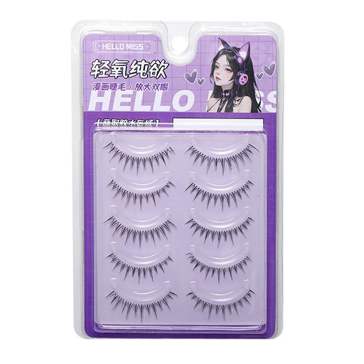 Korean Idol Wispy False Eyelashes – 5 Pairs Natural Cluster Lashes