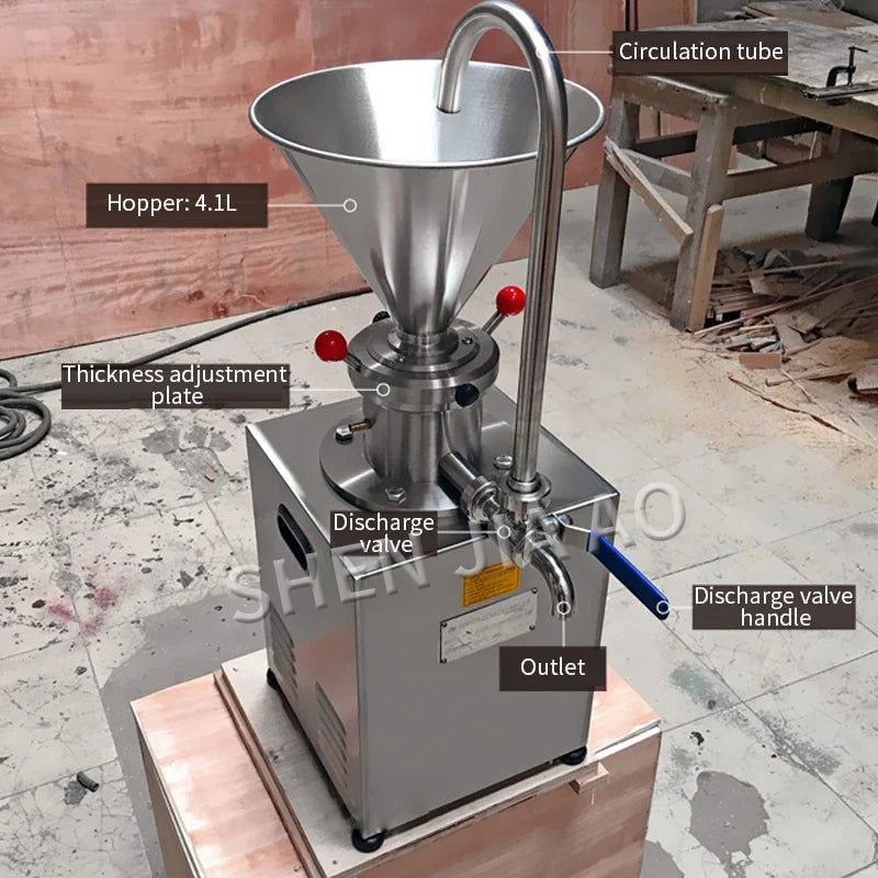 JMC-60 Vertical Colloid Mill Grinder 1.5KW 220V | 4.1L Hopper