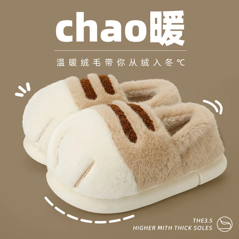 Kids Winter Plush Cat Claw Slippers – Warm Anti-Slip Indoor