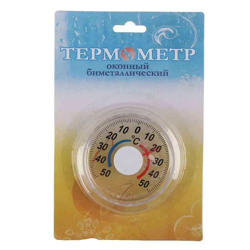 Indoor Outdoor Window Dial Thermometer | -50°C to 50°C Gauge